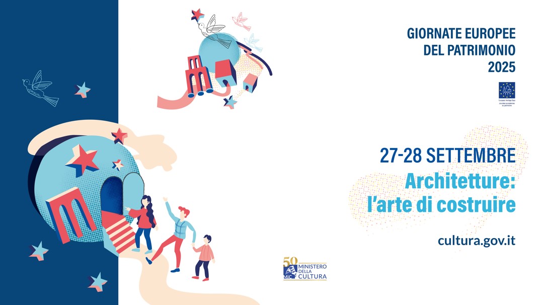 gep2025min